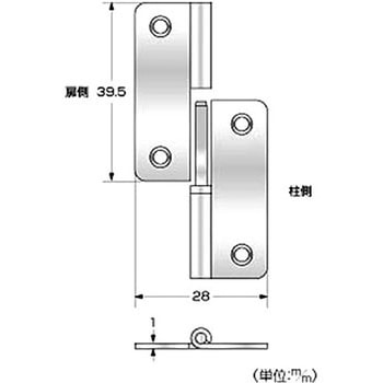 抜差蝶番 ハイロジック
