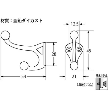 並型フック ハイロジック