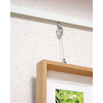 壁付フックレールセット 角型 ハイロジック フック（吊り金具） 【通販 