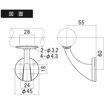 壁付ブラケット ハイロジック
