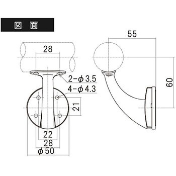 壁付ブラケット脱着タイプ ハイロジック