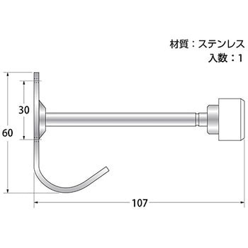 帽子掛付戸当り ハイロジック