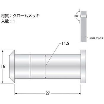 GY-272 防犯メガネ 1個 ハイロジック 【通販モノタロウ】