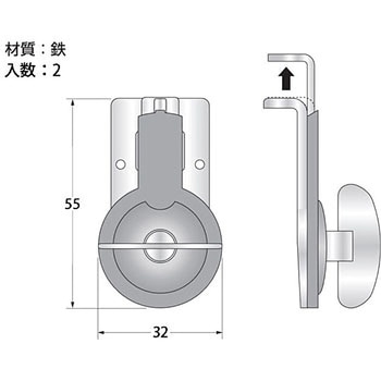 防犯締リ ハイロジック