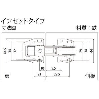 P-726 堀込み不要スライド蝶番 1枚 ハイロジック 【通販サイトMonotaRO】