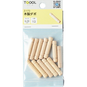 木製ダボ ハイロジック