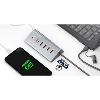 USBハブ DELTA HUB SEVEN エアリア