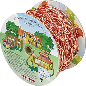ランプチェイン ニッサチェイン