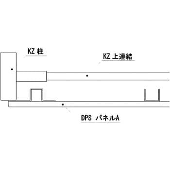 タテヤマアドバンス ＫＺ片面ネットタイプ連結 SX1626 AK ( SX1626AK