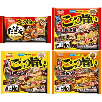 [冷凍]テーブルマーク ごっつ旨い イチオシ粉もんセット4種×各1個 テーブルマーク