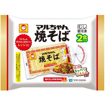 [冷凍]マルちゃん焼そば 2食パック 東洋水産(マルちゃん)