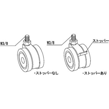 激安セール W60×D120×H240 タテヤマアドバンス KZ両面ボードタイプ連結 