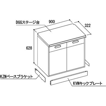 ステージ台セット(KZ・KS兼用) タテヤマアドバンス