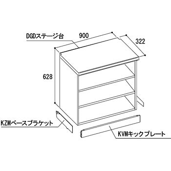 タテヤマアドバンス ＫＺ両面ボードタイプ連結 ( SX0132 ) 三協立山