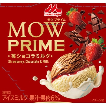 [冷凍]MOW PRIME(モウプライム)苺ショコラミルク - 森永乳業