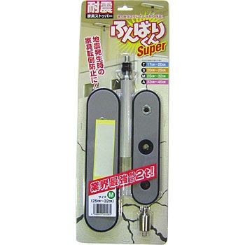 M�^�C�v �~�j�ӂ�΂肭�� �V�H���@ 58927924