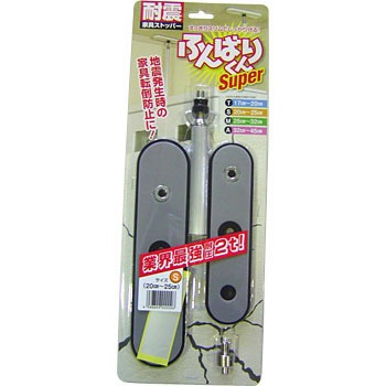 S�^�C�v �~�j�ӂ�΂肭�� �V�H���@ 58927933