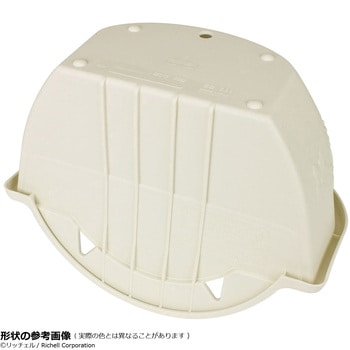 ハナール 壁かけ 34型 Richell(リッチェル)