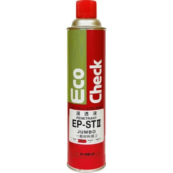 浸透液 - マークテック