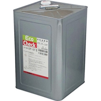 浸透液 - マークテック