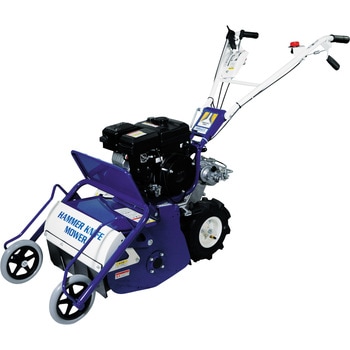 ハンマーナイフモア HR403 ISEKI