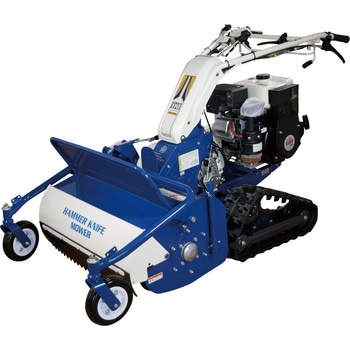 ハンマーナイフモア HRC665S - ISEKI