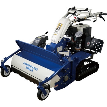 ハンマーナイフモア HRS815 ISEKI