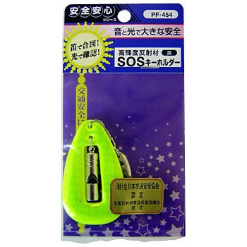 - SOSLz_[ VI 58928983