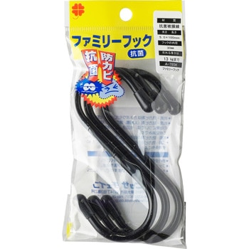 抗菌ファミリーフック ニッサチェイン