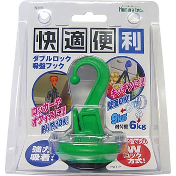 N-2374 �z�Ճ_�u���t�b�N ACE(�G�[�X) �ω׏d6kg 58930803