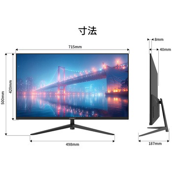 31.5型ディスプレイ/1920×1080/HDMI×1、DP×1、USB-C×1/ブラック/スピーカー無/2年保証 JAPANNEXT
