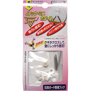 MJ-018W JtbN ~j }WbNNX8 58931126