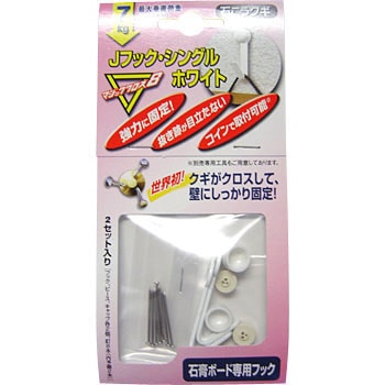 MJ-017W J�t�b�N �V���O�� �}�W�b�N�N���X8 58931144