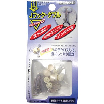 MJ-016E JtbN _u }WbNNX8 58931153