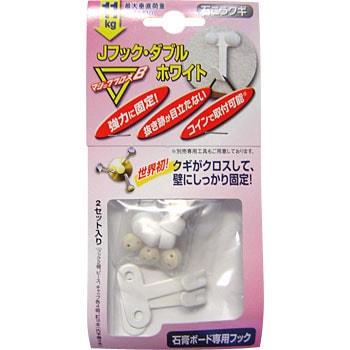 MJ-016W JtbN _u }WbNNX8 58931162
