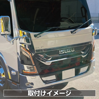 コーナーパネルいすゞ2t’23エルフハイキャブ用 JET INOUE(ジェットイノウエ)