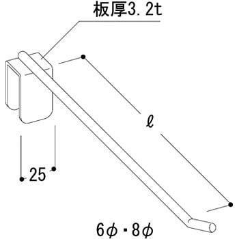 シングルフック(10本入り) タテヤマアドバンス スリット式什器/ネット