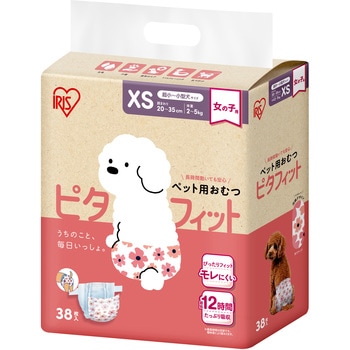 ペット用おむつ ピタフィット XS 38枚入  女の子用 アイリスオーヤマ