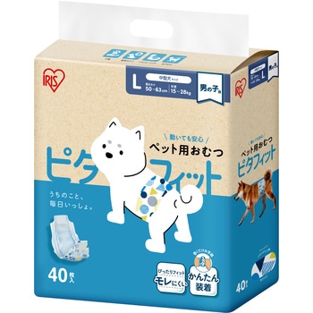 ペット用おむつ ピタフィット L 40枚入  男の子用 アイリスオーヤマ