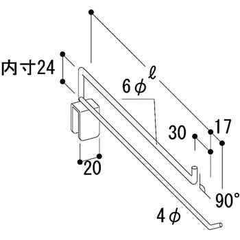 90°十手フック(10本入り)