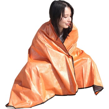 ぽっかぽかアルミブランケット 静音タイプ ヒラカワ