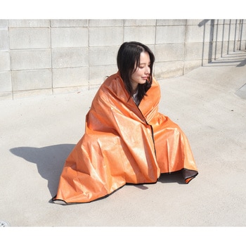 ぽっかぽかアルミブランケット 静音タイプ ヒラカワ