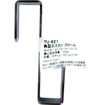 TU-621 p^GXJ ACE(G[X) 58933567