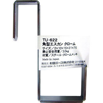 TU-623 p^GXJ ACE(G[X) 58933585