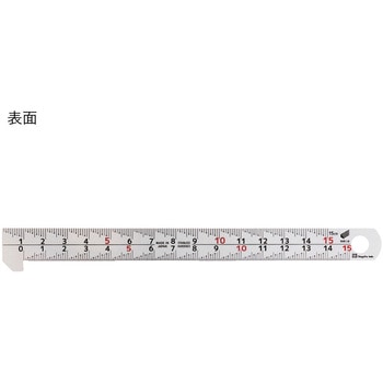 フック付スケール 快段目盛 両面 SK(新潟精機)
