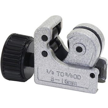 パイプカッタ SK(新潟精機)