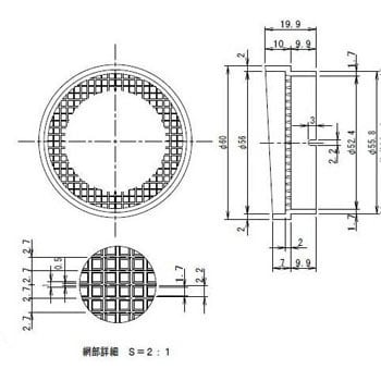 KS-60S-SG スクリーン 1個 NASTA(ナスタ) 【通販サイトMonotaRO】