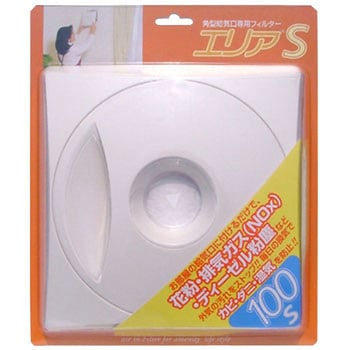 - p^CptB^[ ACE(G[X) 58934531