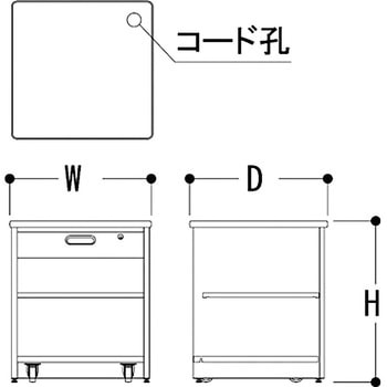 スチール製カウンター700(レジ台・引出タイプ・キャスター)＜コード孔なし＞ タテヤマアドバンス