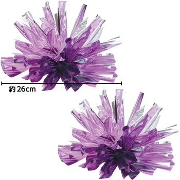 らくらくチアポンポン アーテック[学校教材・教育玩具]